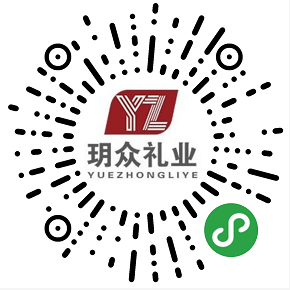 小程序公众号